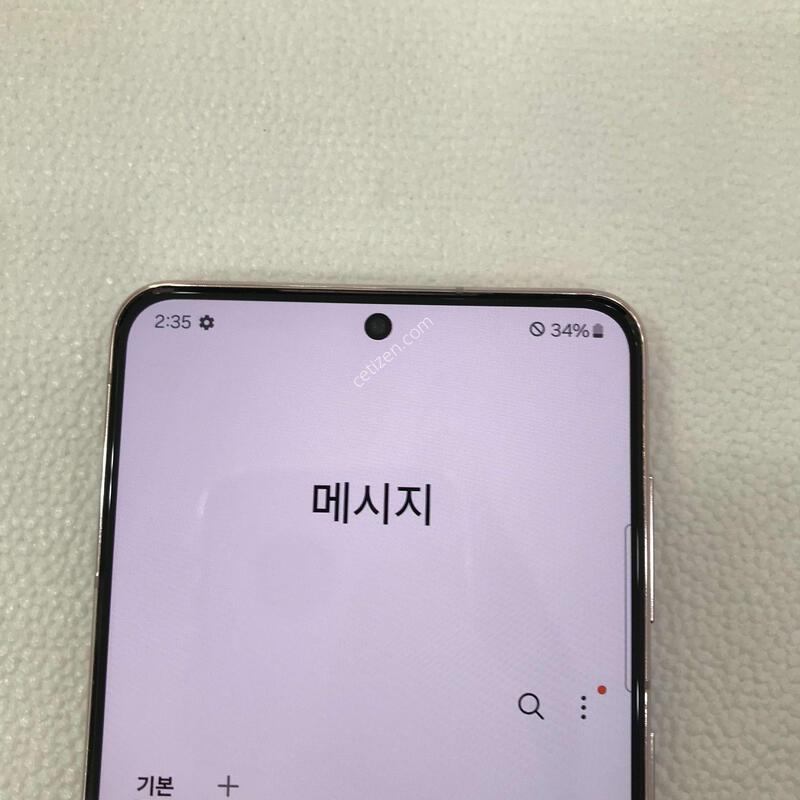 ���̿÷� �ſ����!!�ܰ�ƯƯAA��!!