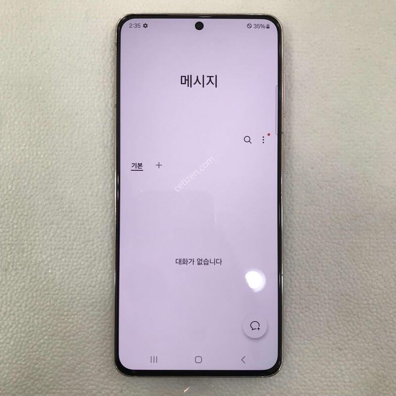 ���̿÷�/�ſ����/�ܰ�ƯƯAA��