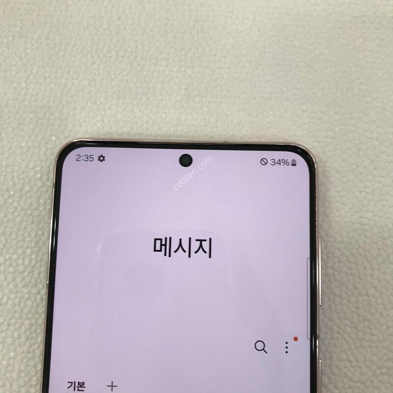 ���̿÷�/�ſ����/�ܰ�ƯƯAA��