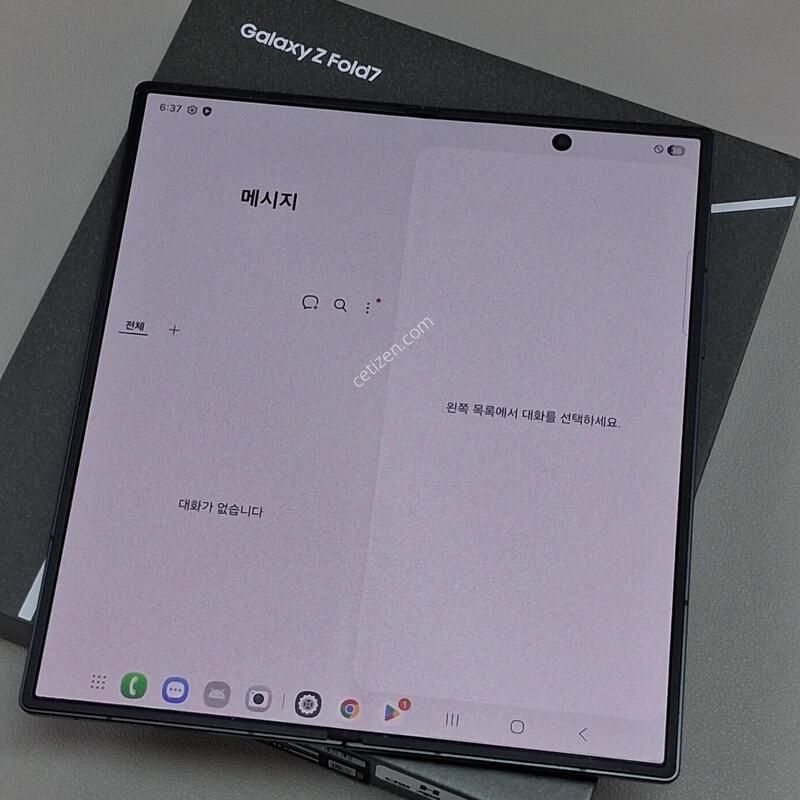 ������Z����7 256GB ��Ʈ����