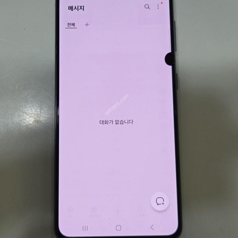 ������S21 ���� 60286