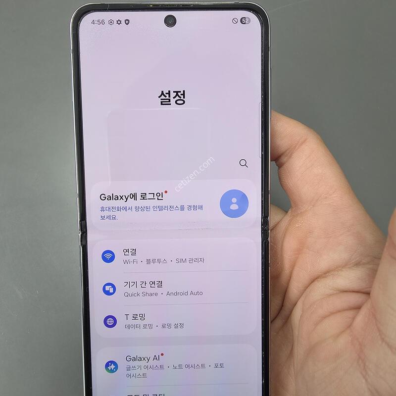 (1731)������z�ø�4 256 �Ǹ��մϴ�