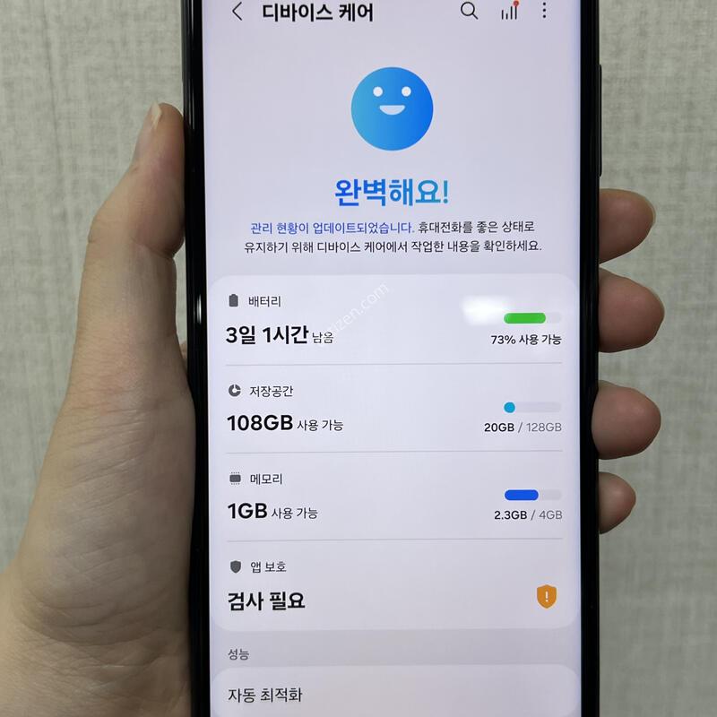 [����]�����ù���2/M236/128/���׸�/80286