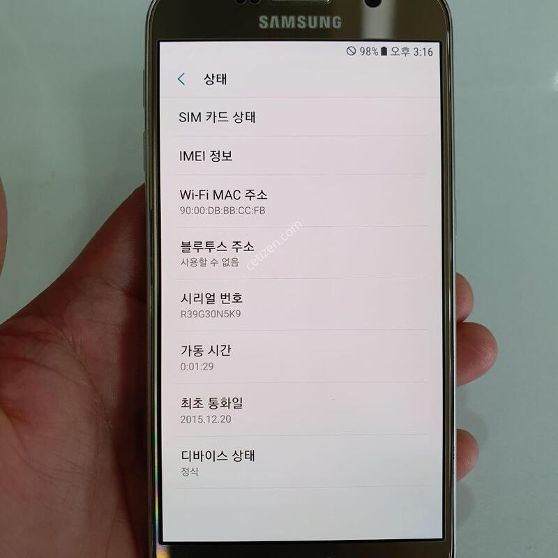 ������S6 64G ���±� �߰��� �����