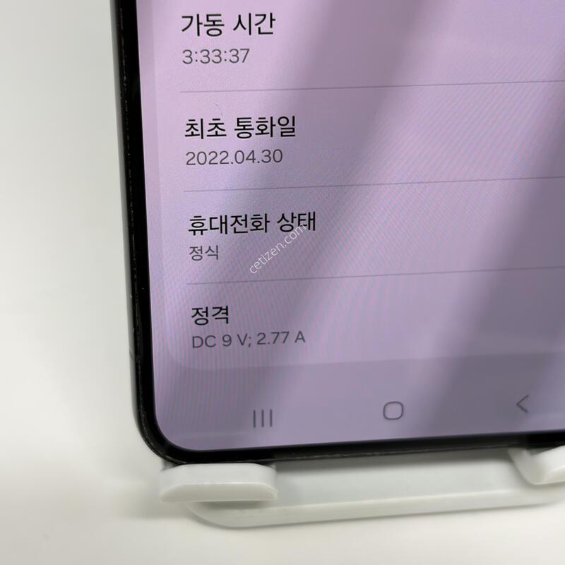 A��! ������S22 256GB [���ܻ�/������GOOD!]