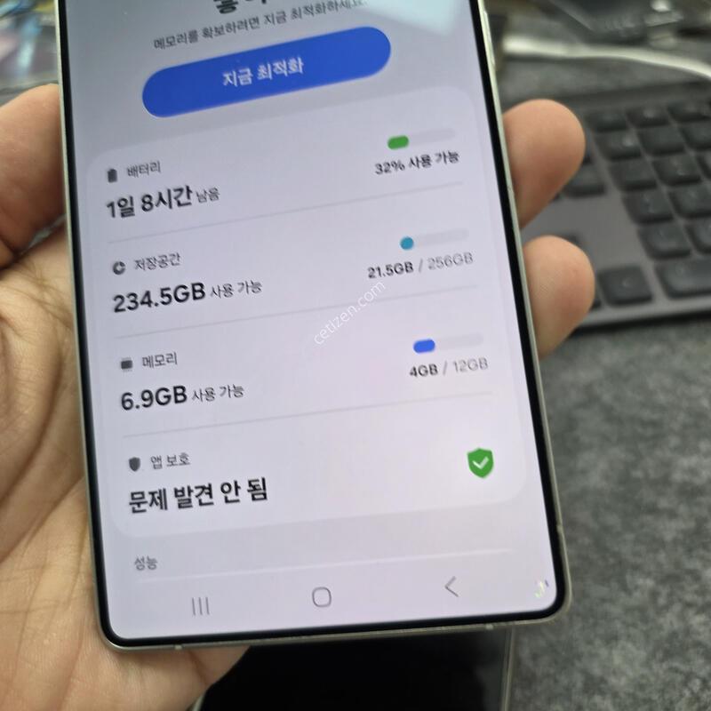 (7562)25��Ʈ��