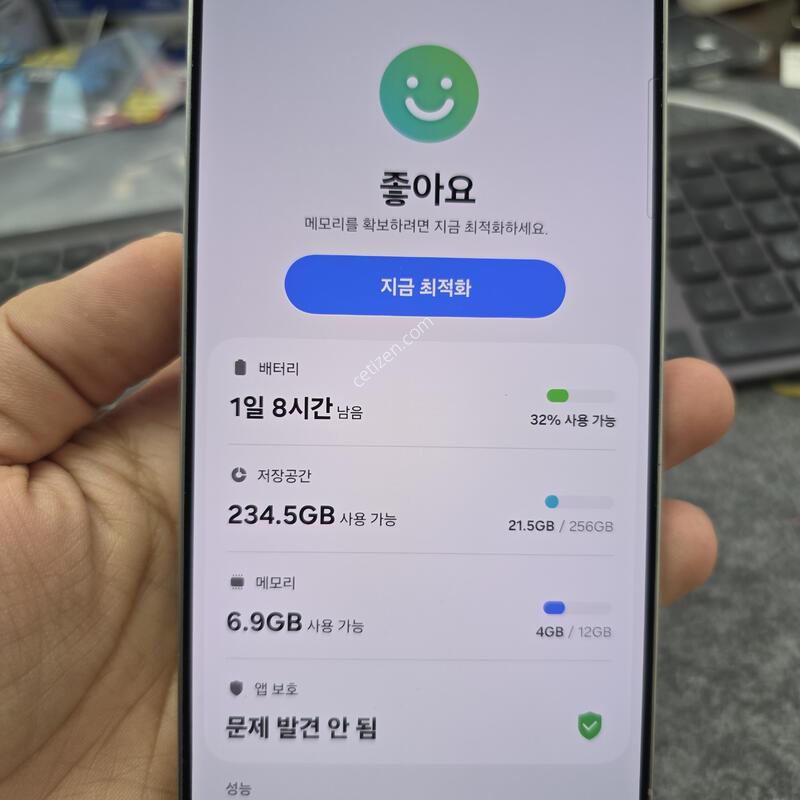 (7562)25��Ʈ��