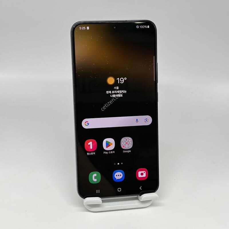 A+��! ������S22�÷��� 256GB [���ܻ�/����GOOD!]