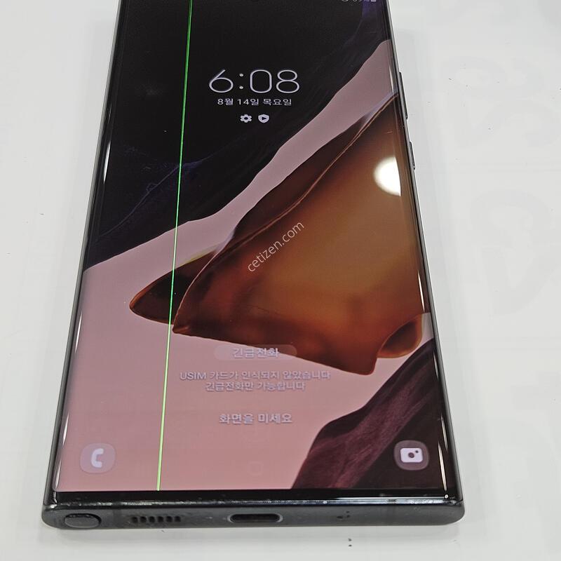 ������ ��Ʈ20��Ʈ��256