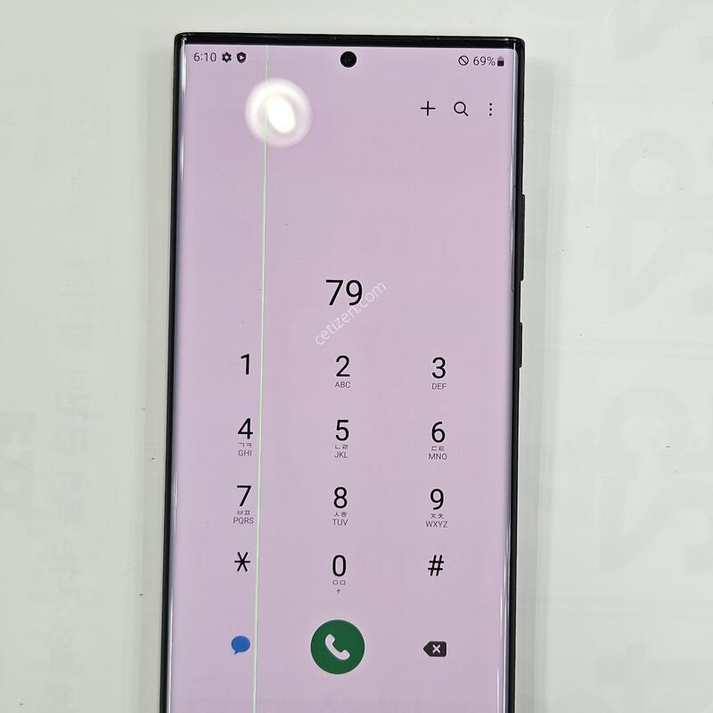 ������ ��Ʈ20��Ʈ��256