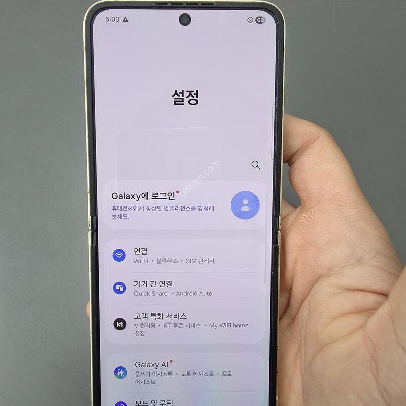 (3631)������z�ø�6 256 �Ǹ��մϴ�