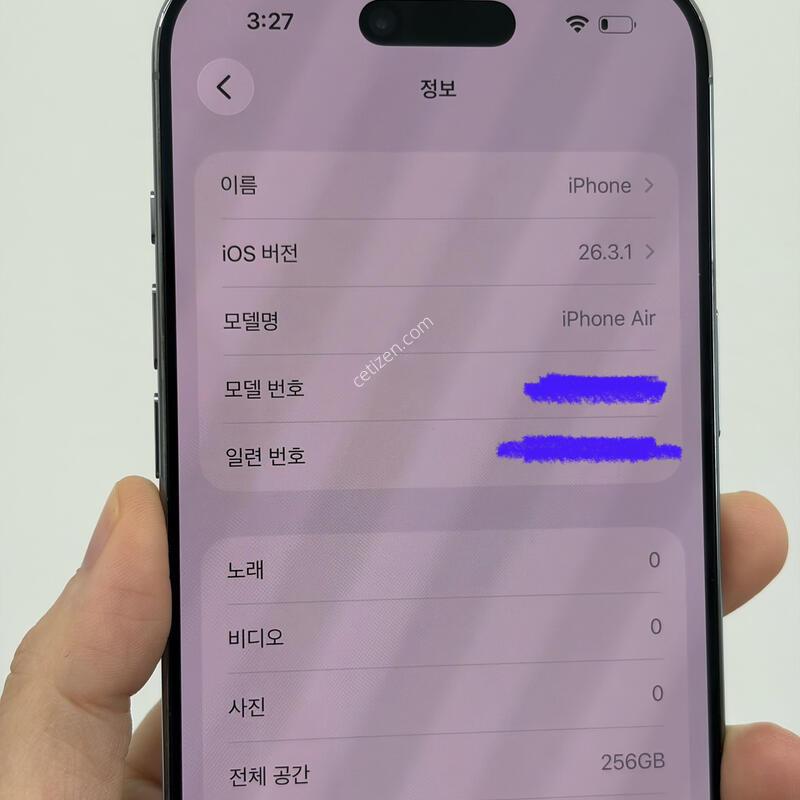 ���������� 256g 100% �������ƿ�