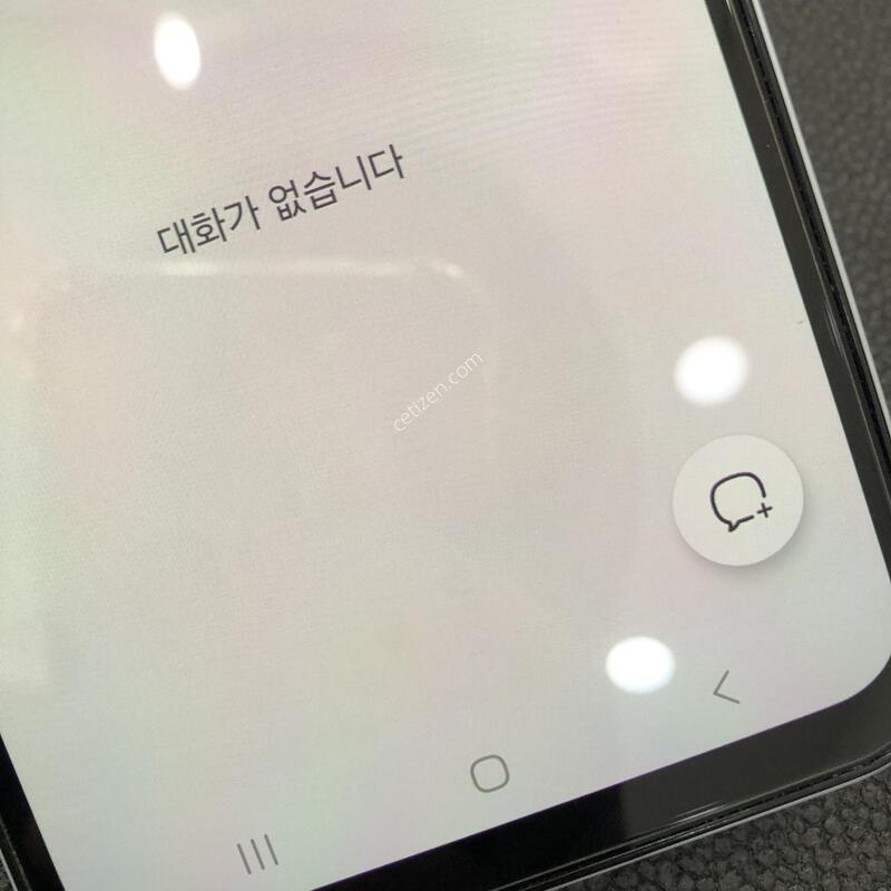 �����ù���3 ����Ʈ����,�ܰ� ����ǰ��,����������