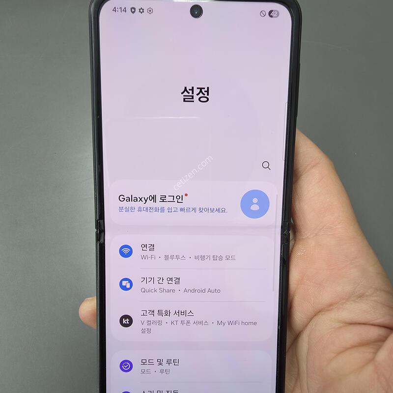 (1419)������z�ø�3 256 �Ǹ��մϴ�