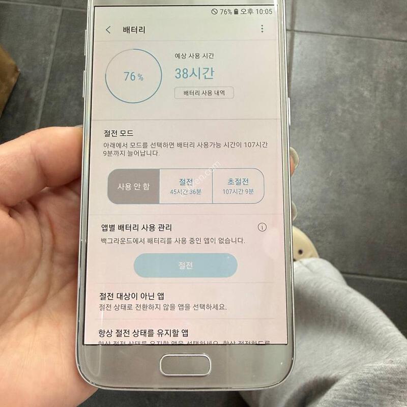 ������S7 �ǹ� 32GB Y1750