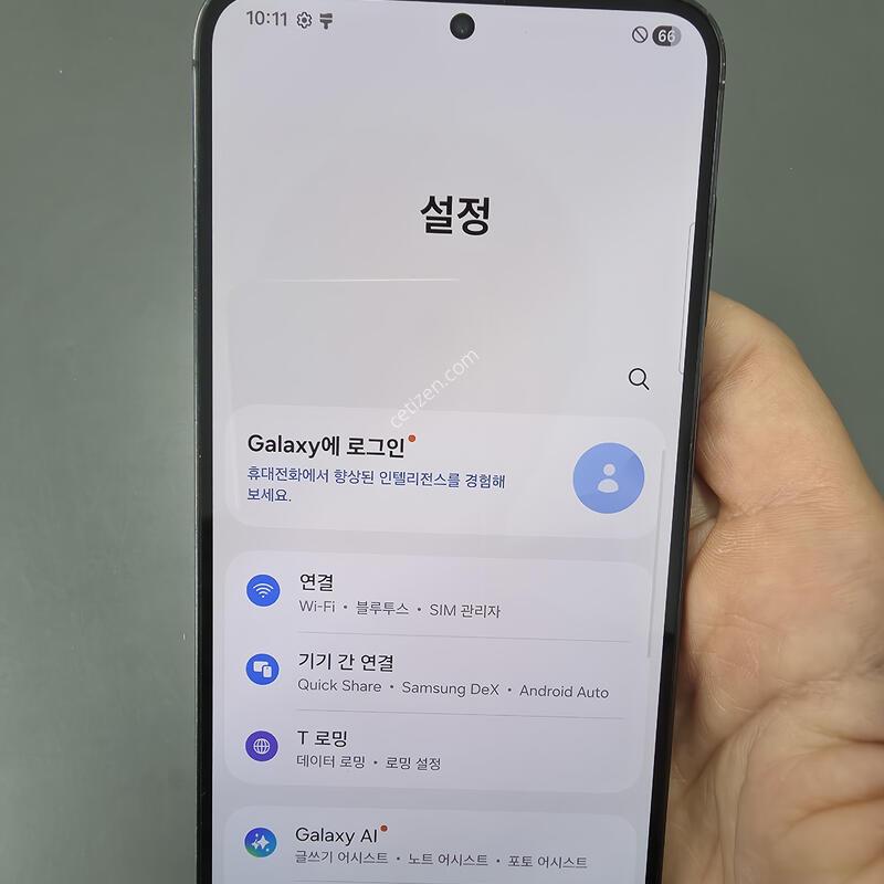 (3009)������s23�÷��� 256 �Ǹ��մϴ�