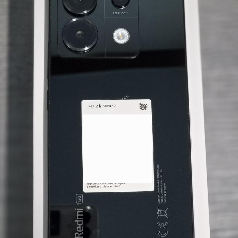 ȫ�̳�Ʈ13 ���� KT�� ���� �Ǹ�