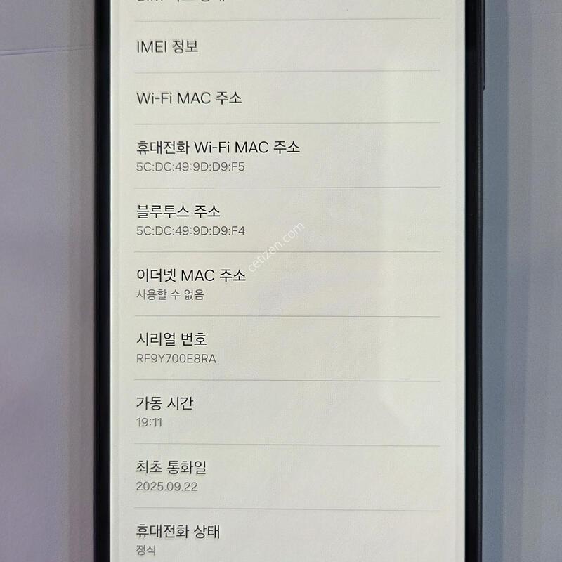 A165 ���� ������(�ʸ�_�������̽�)-�ǹ���ȭ