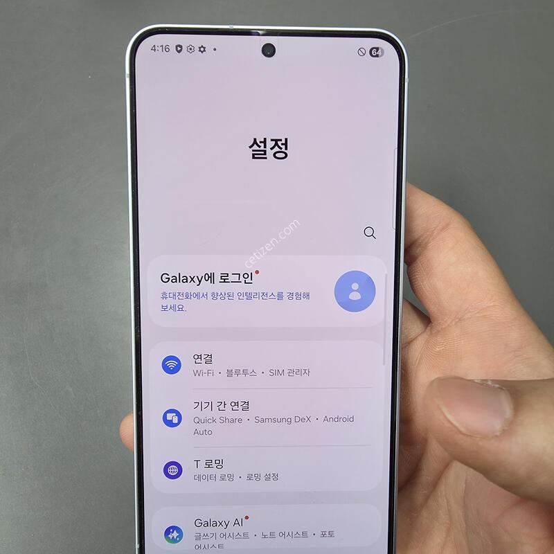 (6021)������s25 256 s�� �Ǹ��մϴ�