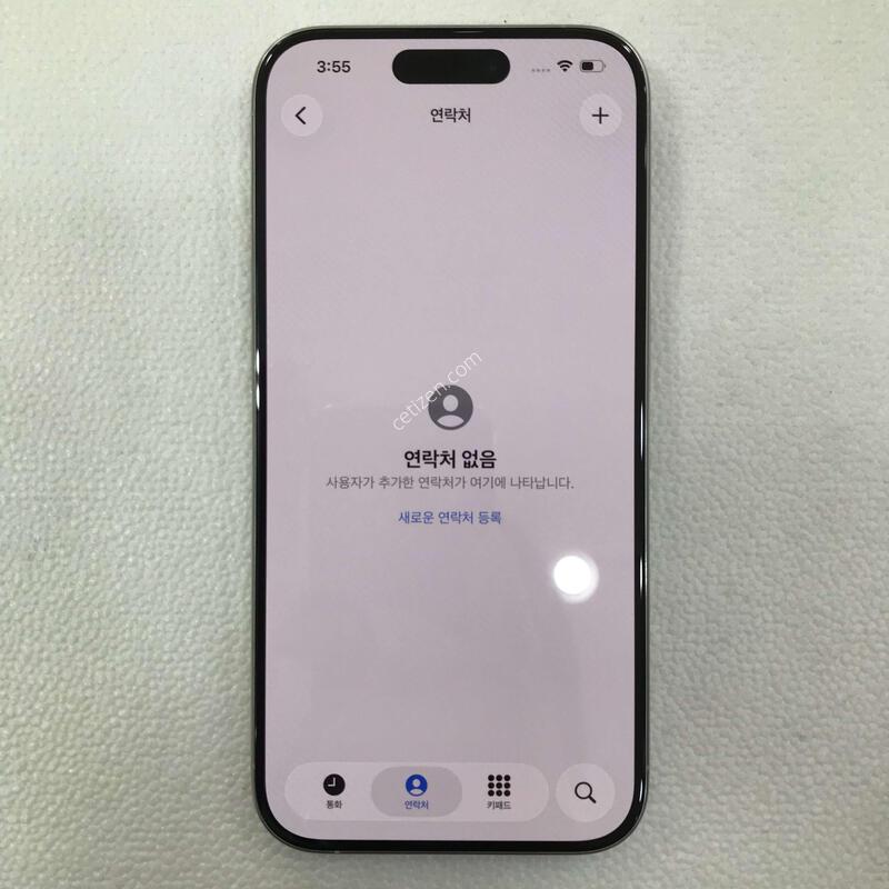 ȭ��Ʈ/S��/���͸�����83%