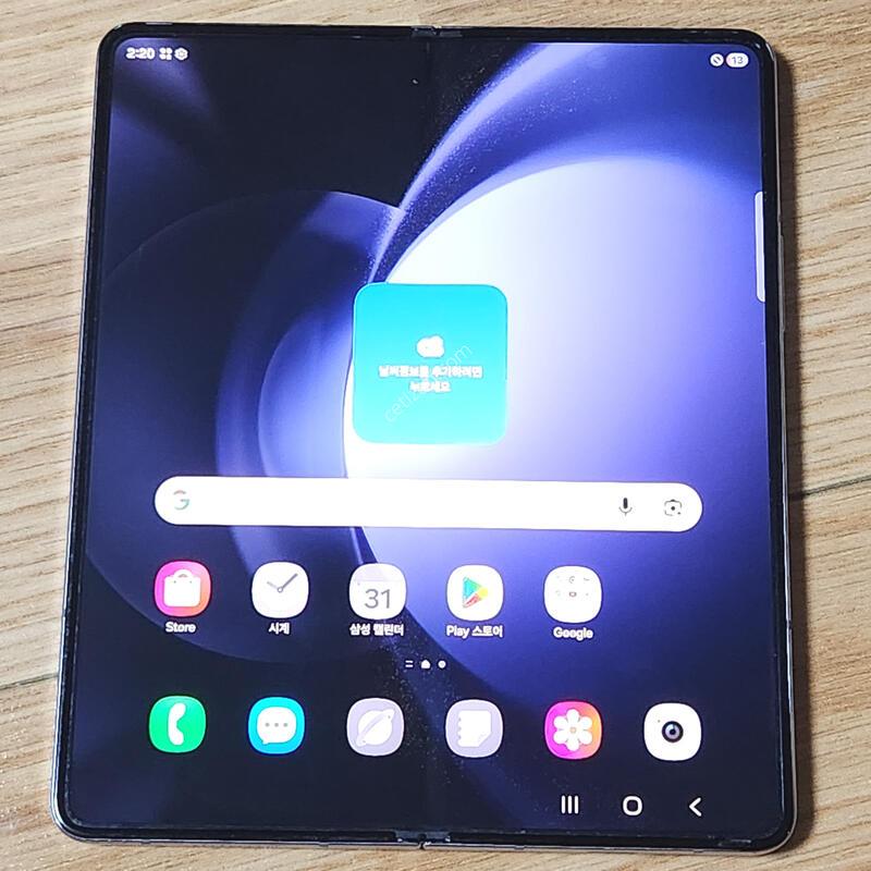 ������Z����5 256G ���ܻ� ���� 96078