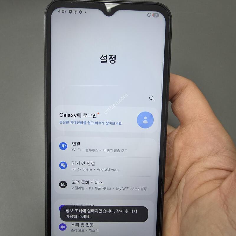 (881)����������3 128 �Ǹ��մϴ�