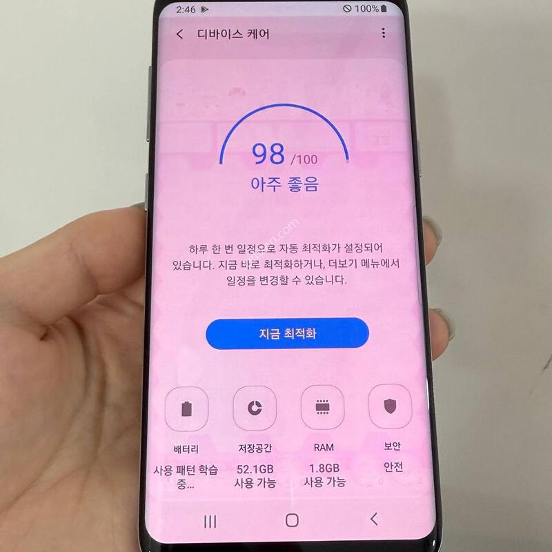 ������S8 ���� 64GB Y1751