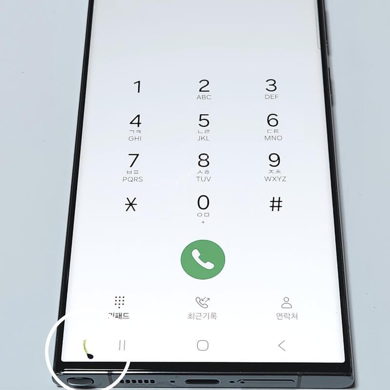 ������S23��Ʈ�� 256G ���ܻ� �׸� 60523