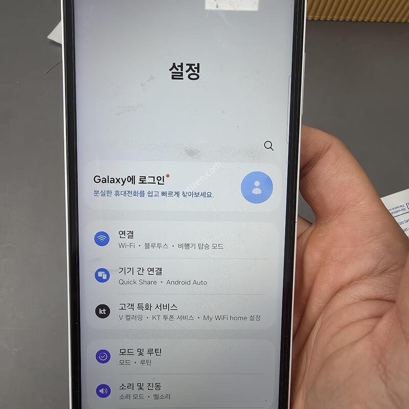 (861)����������3 128 �Ǹ��մϴ�