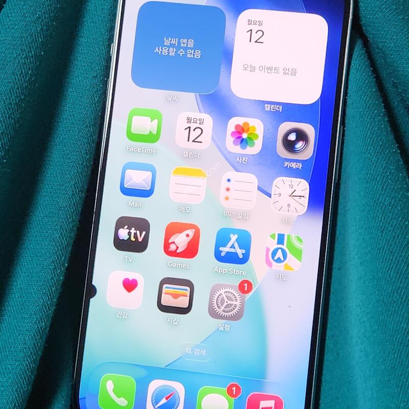 ������15���� 256G ȭ��Ʈ 56870