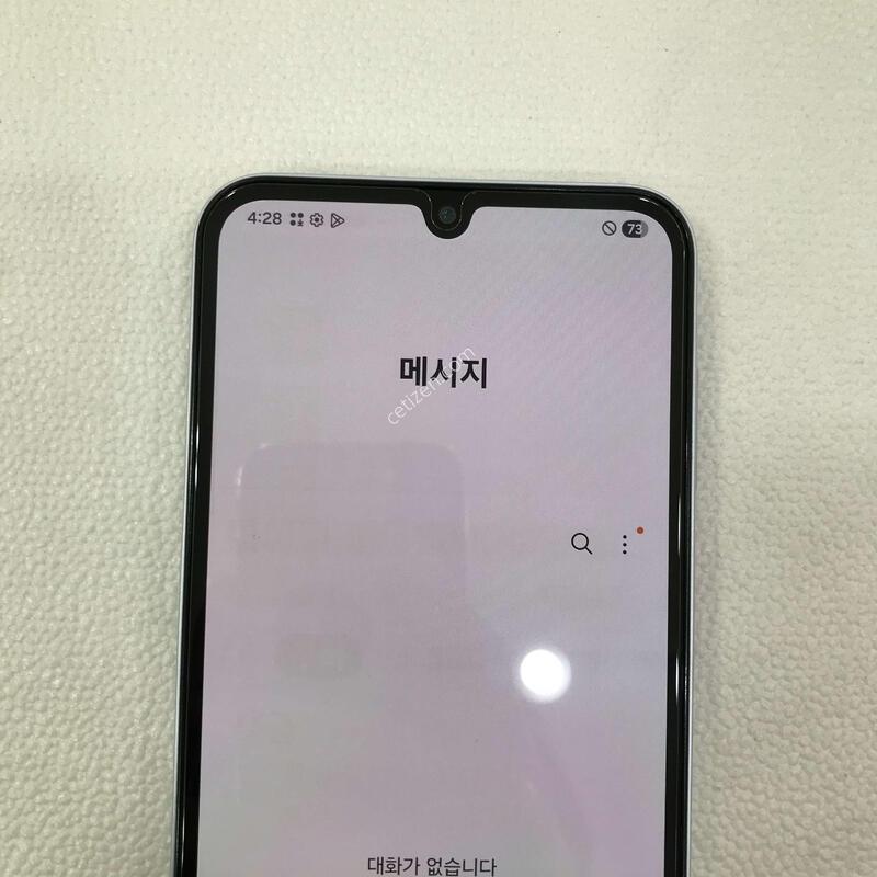 ����Ʈ���� �ܰ�ƯƯSSSSSSSS��!!�������Ⱓ����!!