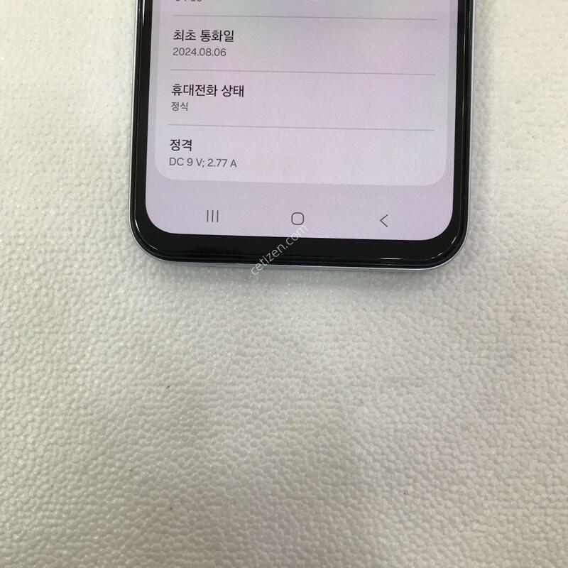 ����Ʈ���� �ܰ�ƯƯSSSSSSSS��!!�������Ⱓ����!!