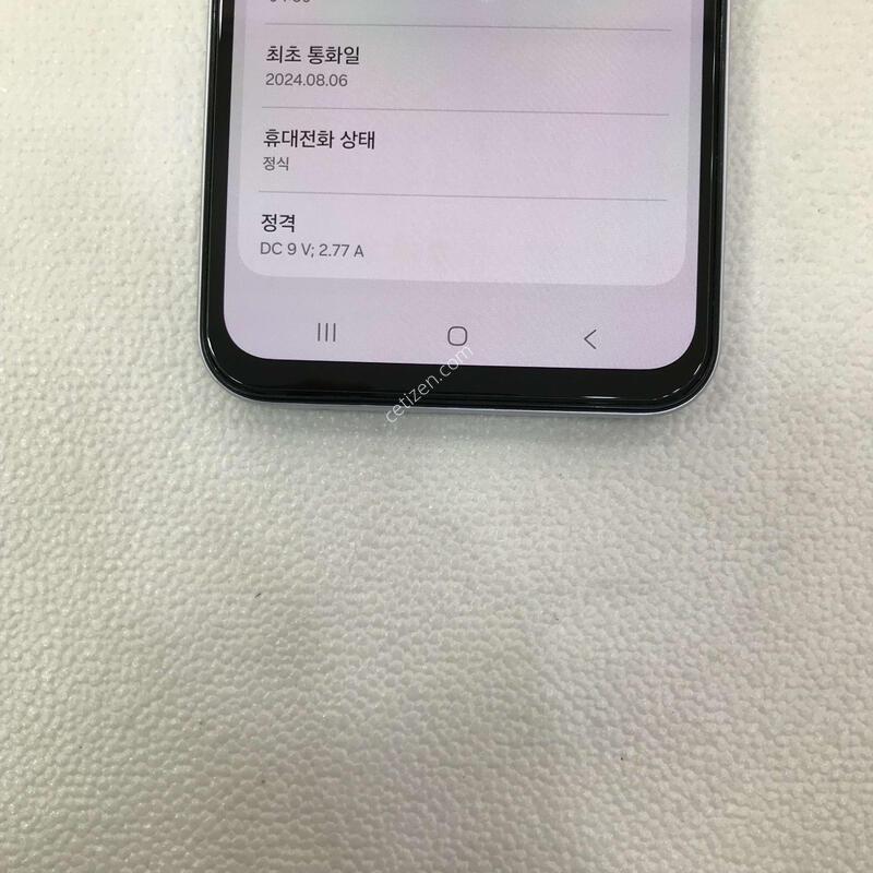 ����3 ����Ʈ���� �ܰ�ƯƯSSSSSSSS��!!����0