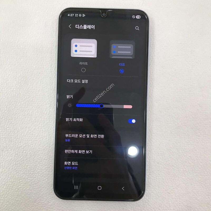 ����Ʈ����/�ܰ�ƯƯSSSS��/����0/�����ϰ��Ǹ��մϴ�