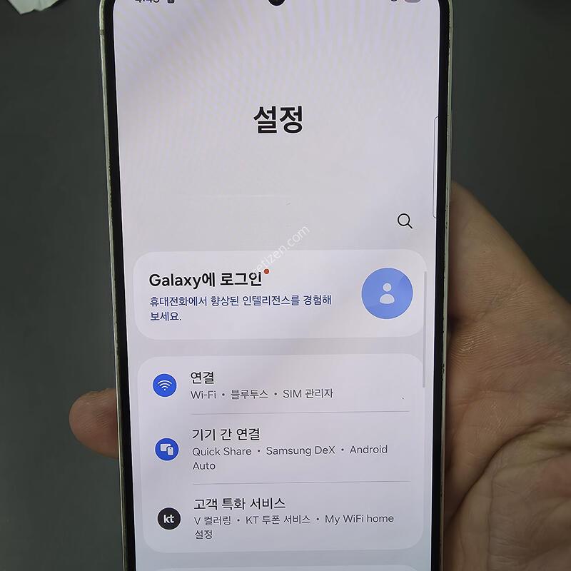 (2732)������s23 256 �Ǹ��մϴ�