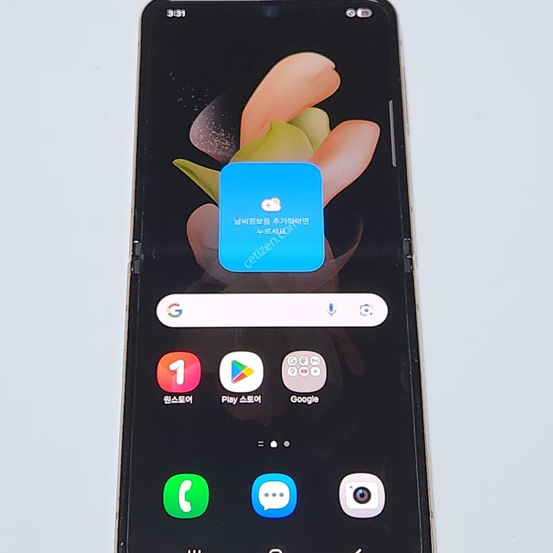 ������Z�ø�4 256G ���ܻ� ��ũ��� 59070