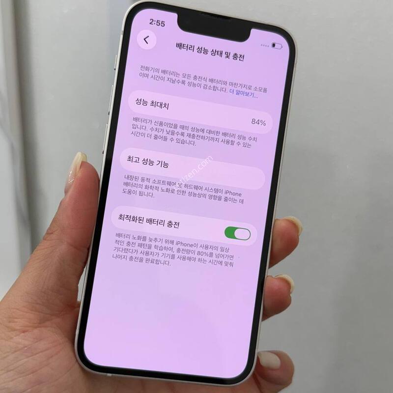 S��)������13�̴� ��Ÿ����Ʈ 128GB/84% Y1752