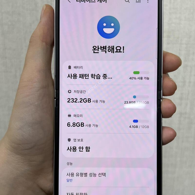 [����]������Z�ø�6/F741/256/�ǹ�������/85232