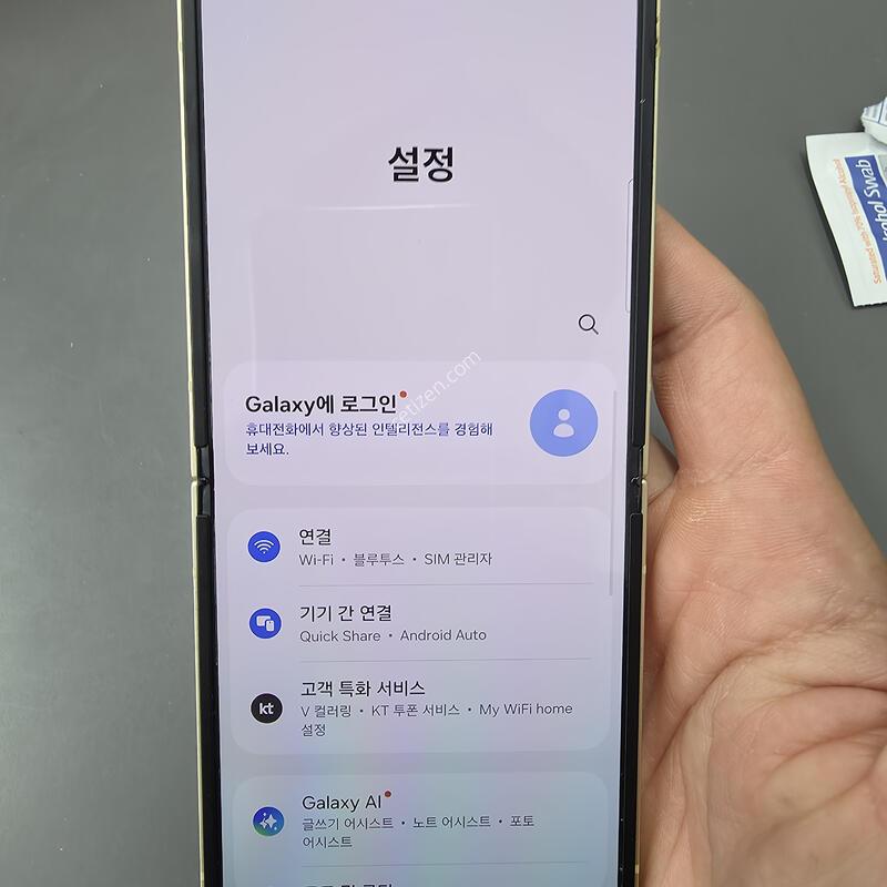 (3660)������z�ø�6 256 �Ǹ��մϴ�