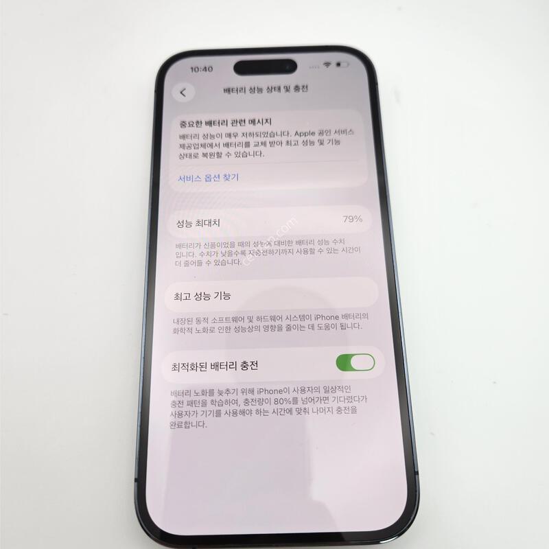 ������ 14���� / ���͸�79%/512GB