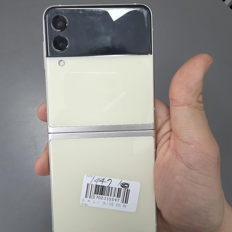 (1447)������z�ø�3 256 �Ǹ��մϴ�