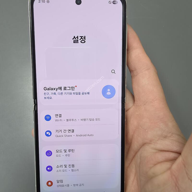 (1447)������z�ø�3 256 �Ǹ��մϴ�