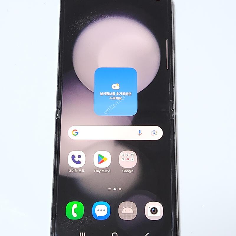 ������Z�ø�5 256G ���ܻ� ���� 58673