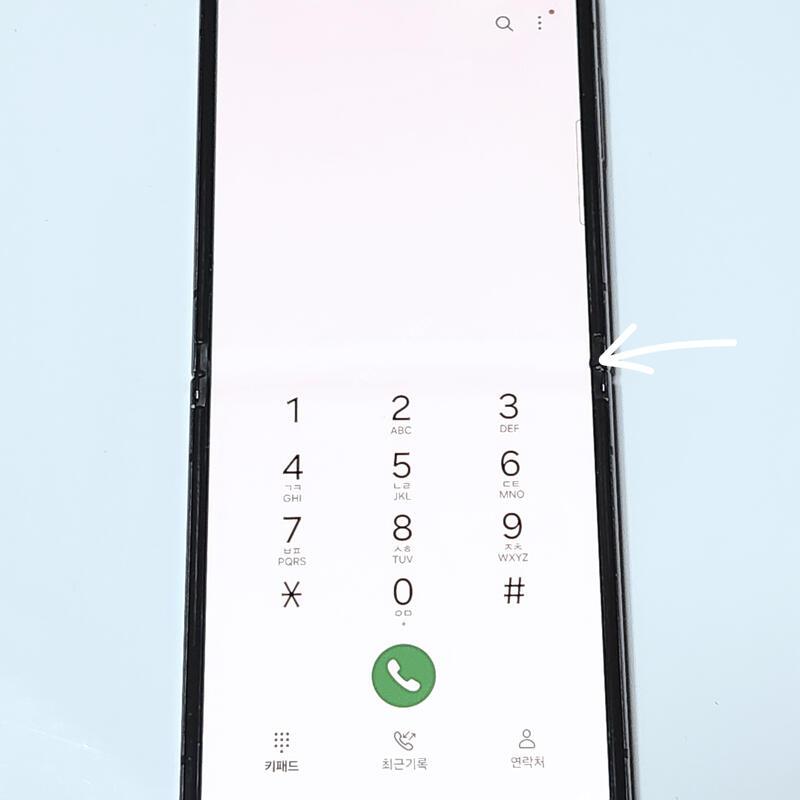 ������Z�ø�5 256G ���ܻ� ���� 58673