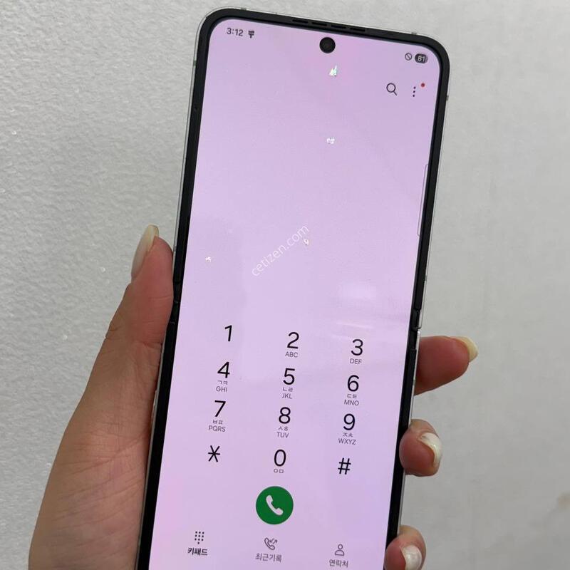 (���ܻ�)������Z�ø�6 ��Ʈ 256 Y1755