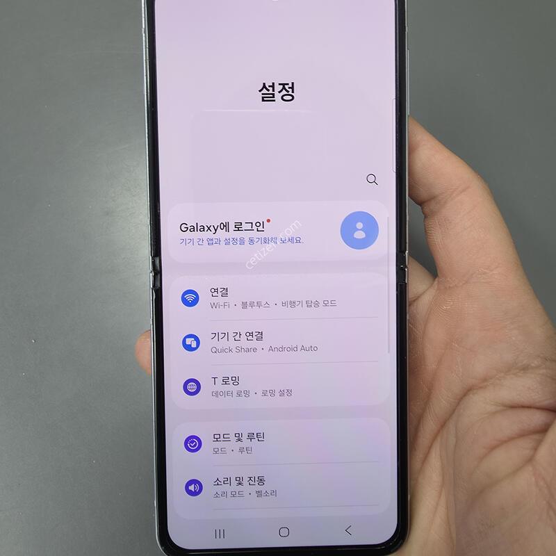 (1494)������z�ø�3 256 �Ǹ��մϴ�