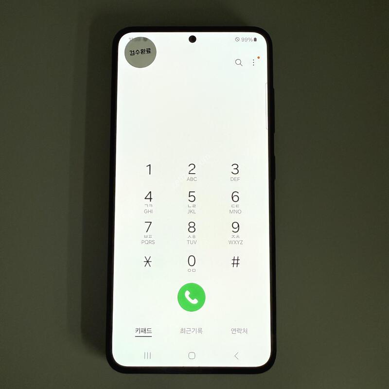 S23 ũ�� ���ܻ� ���۱� 256GB