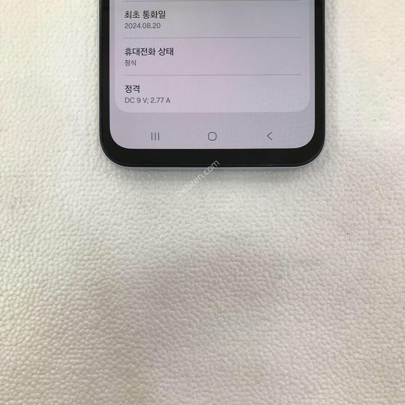 ����Ʈ���� ����SSSSS��!!�ܰ��ֻ�!!�������Ⱓ����!!