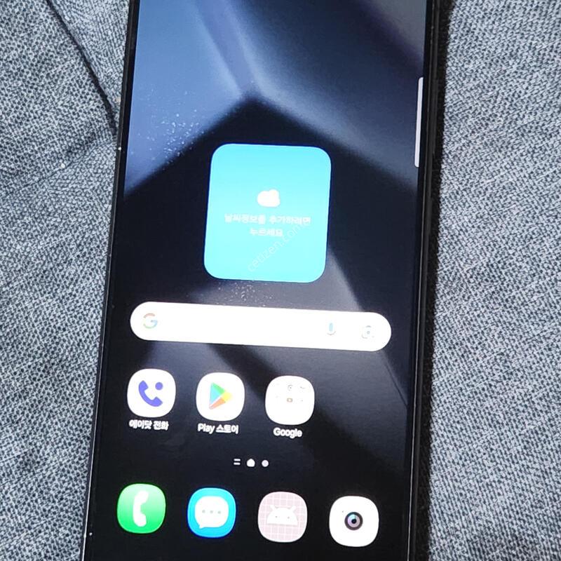 ������S24��Ʈ�� 256G ���ܻ� ���� 57359