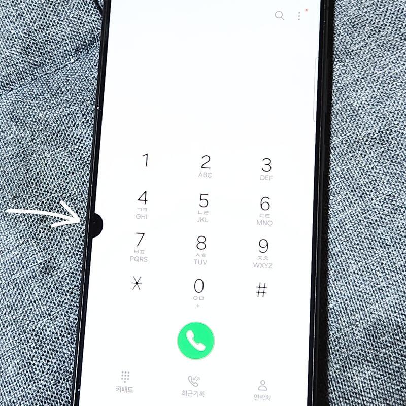 ������S24��Ʈ�� 256G ���ܻ� ���� 57359